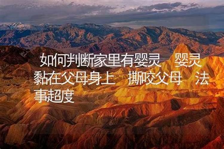 梦见自己在大海里游的预兆