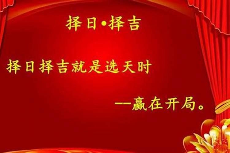 文昌位在家里哪个位置