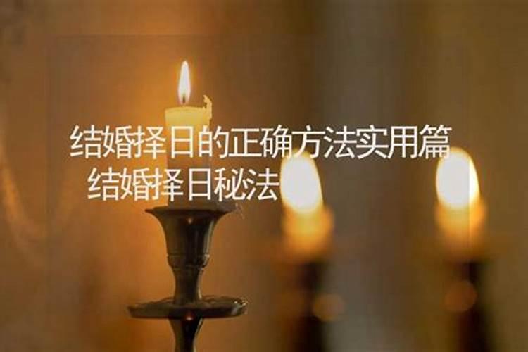 文昌位在家里哪个位置
