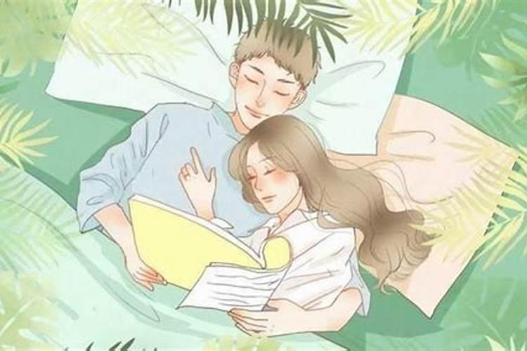 梦见和人发生性什么意思