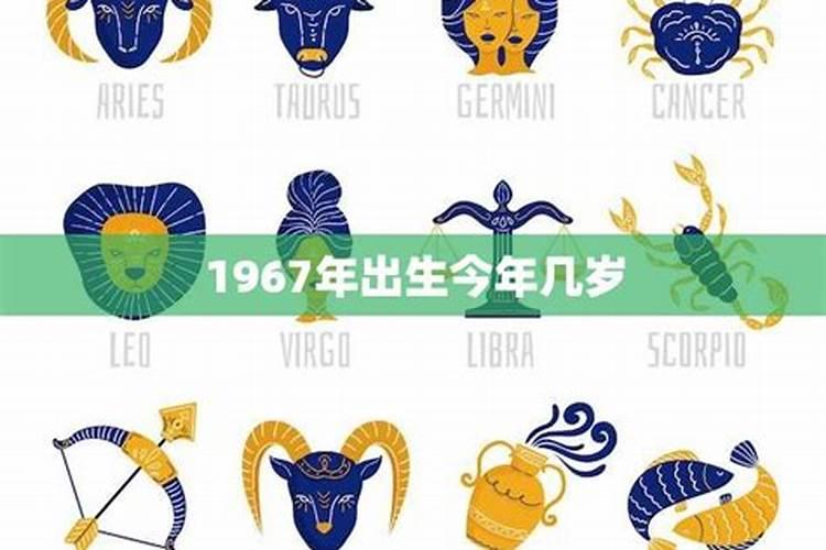 1964年属龙2025年每月运势