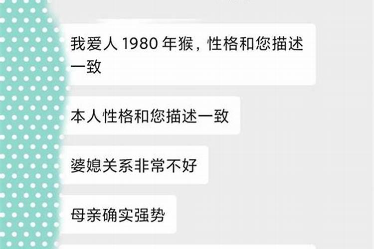 1994年女狗一生命运,94年10月属狗的女人一生命运如何