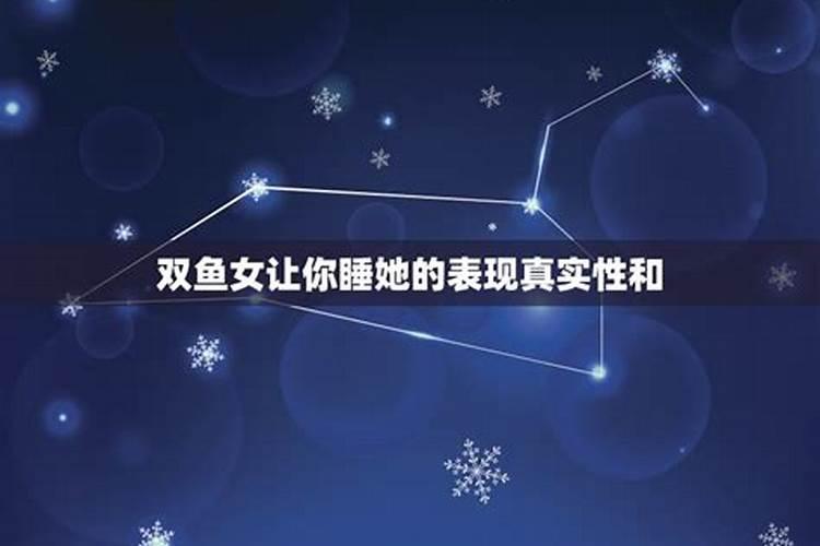 连续梦到男朋友出轨是什么意思