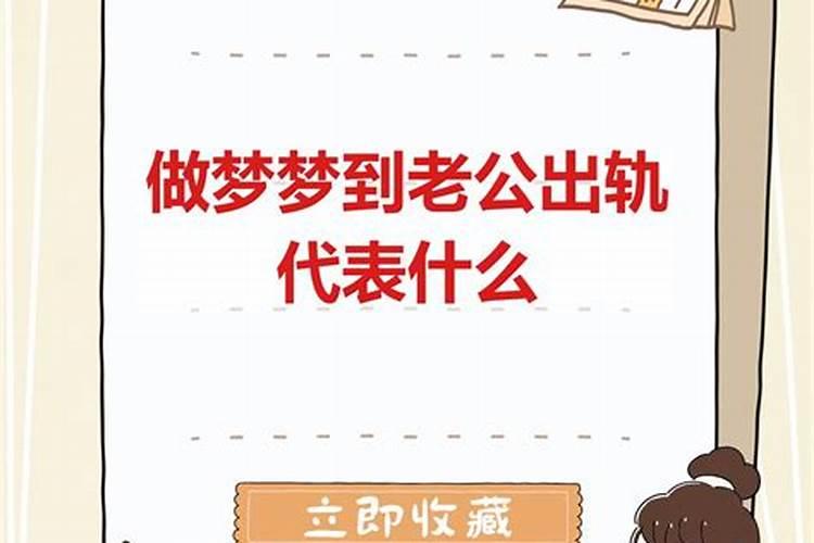 属蛇农历几日出生富贵命农历三月出生的生肖蛇财运亨通？