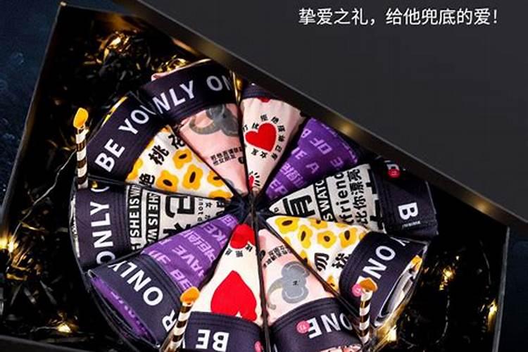 八绝数组是什么意思
