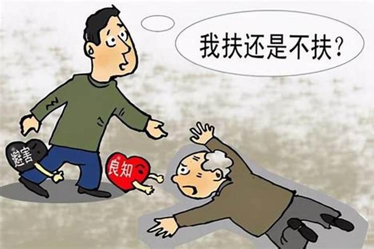 受生债是真的吗