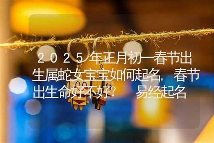日柱十恶大败都是命苦吗？