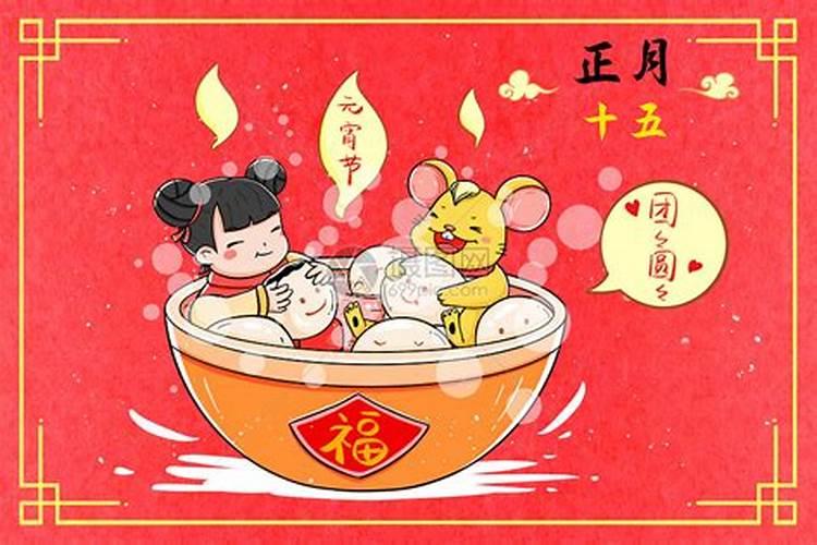 农历6月出生属狗人命好吗