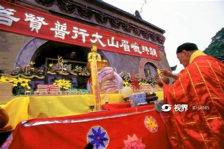 方丈可以做法吗？比如峨眉山