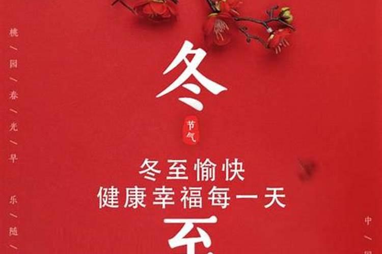 属虎人出生月的命运