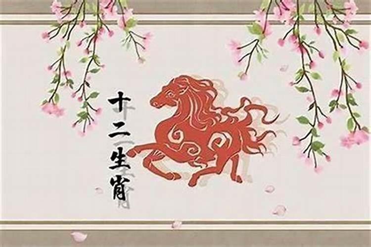 81年属鸡 农历8月13日午时生日我的运势怎样