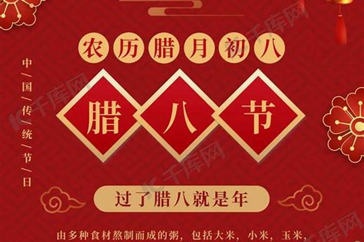 梦见一个小女孩开心的对我笑是怎么回事？