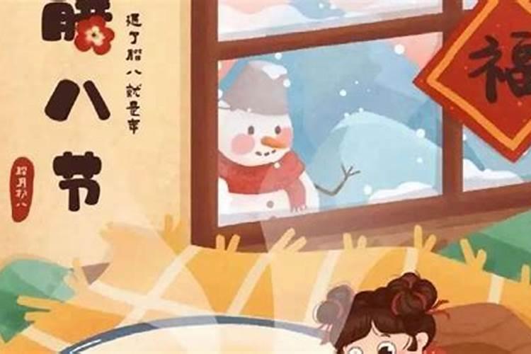 查两个人生辰八字合不合 免费的男女八字配对表