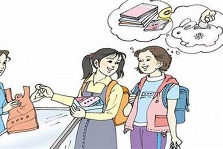 梦见钱丢了没有找回来的预兆