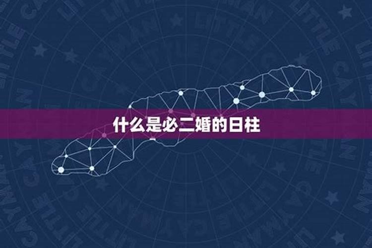 梦见马在水里跑的预兆