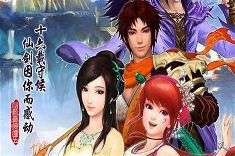 民法典规定婚姻关系存续期为多久