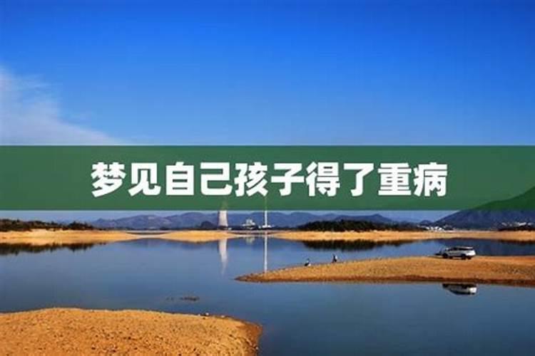 93属鸡2025每月运势