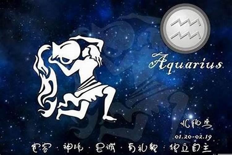 水瓶男生暗恋一个人的表现？