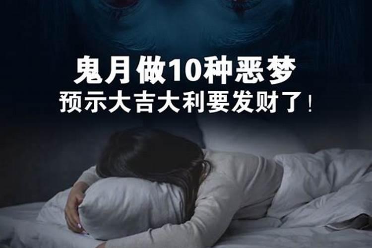 1973属牛男女2024年运程