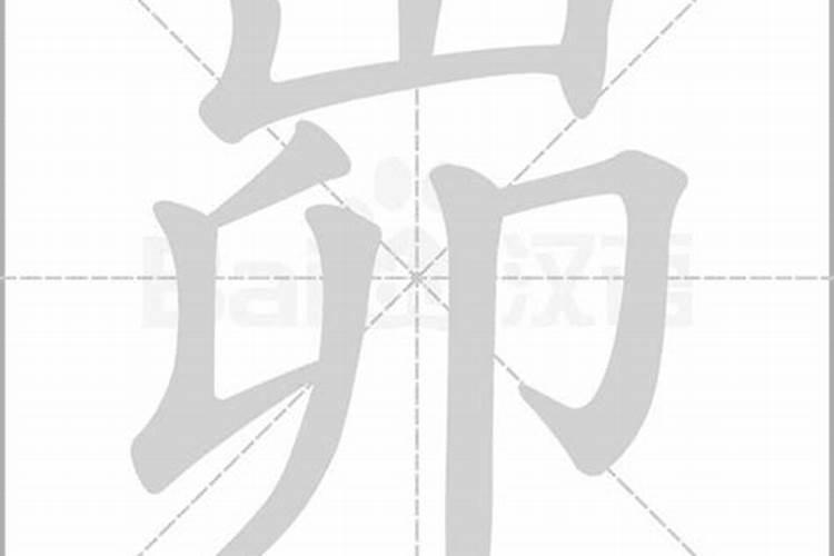 2025年6月5日十二生肖运势