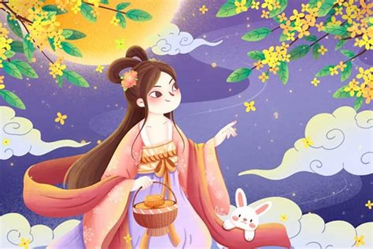 中秋节有哪些重要习俗