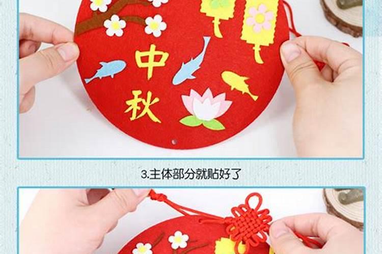 中秋节的习俗有哪些？