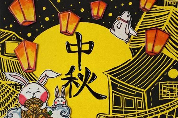 中秋节的习俗有哪些？多个中秋节习俗你听说过几个