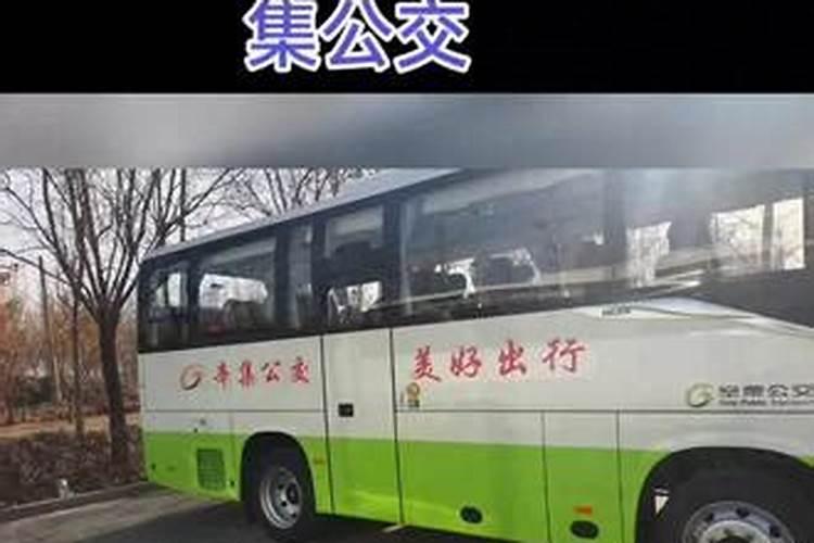 夫妻看八字几个字最好 匹配四柱分析婚配