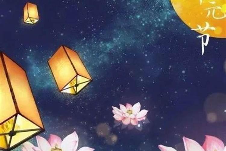寒衣将至,“寒衣三果不上供,来年腰包不会空”是指哪三种水果？