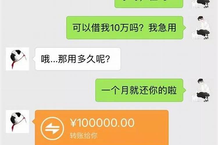 端午节放3天假为什么要补一天