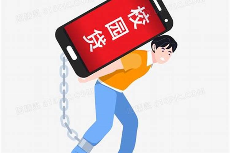 端午节调休补哪一天