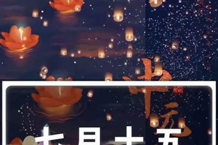 2025年猪年运势1995
