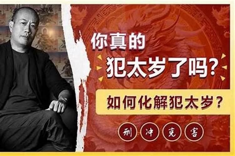 65年生肖蛇运程如何