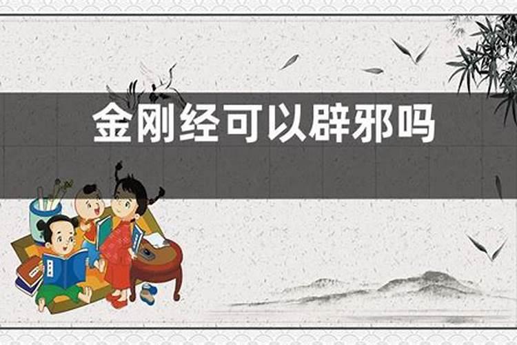 佛居士打过七的堕过胎的 朋友帮我解答