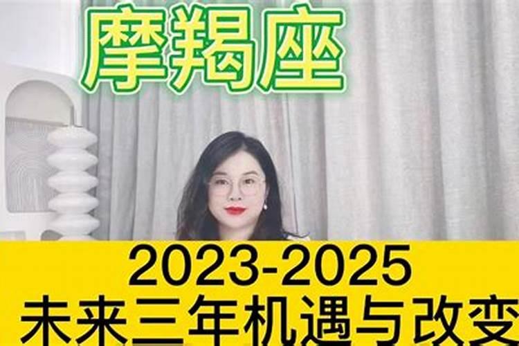 四书五经的男孩取名有哪些？
