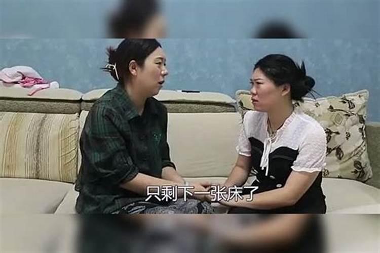 梦到丈夫死了什么预兆 梦到丈夫死了是什么预兆