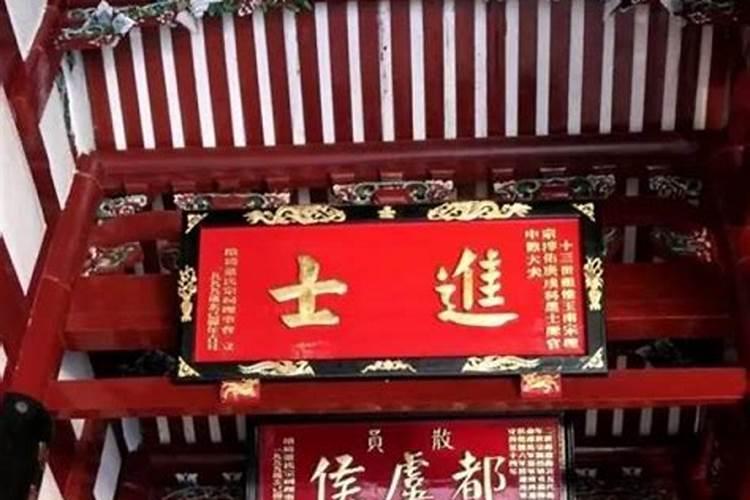 重修祠堂对联