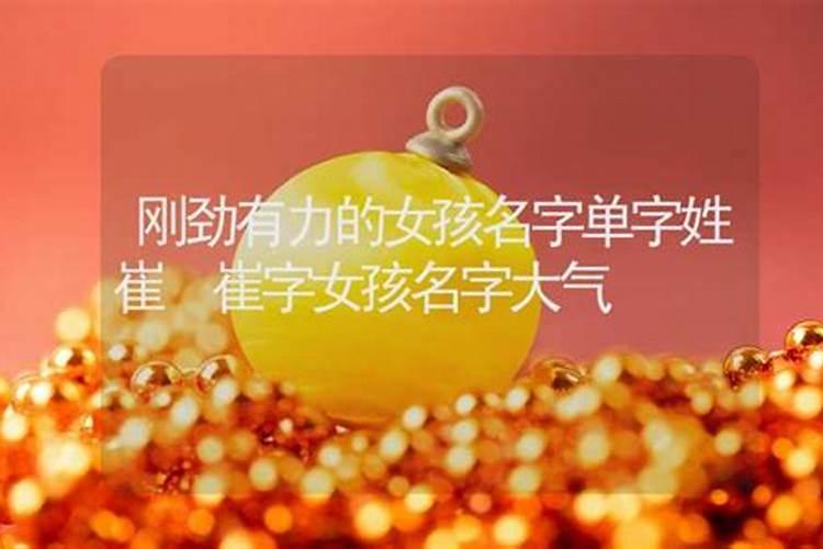 男命官杀重 是什么意思