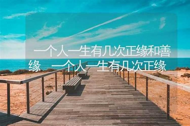解释阴债？