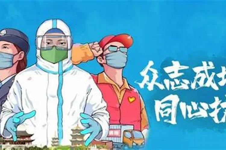 中国节日的介绍