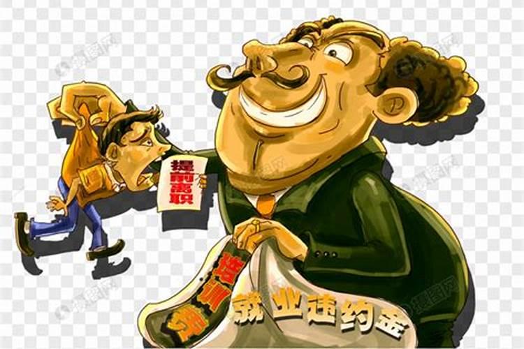 小老板,中老板和大老板的区别,说的太准