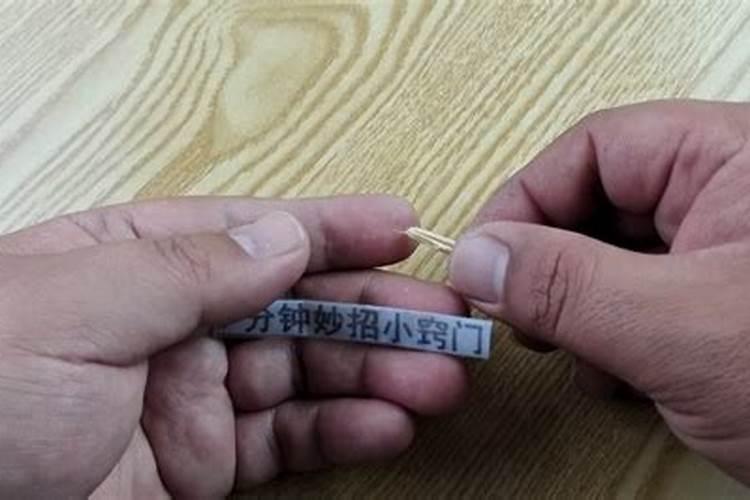 属鸡男和属牛女婚姻相配吗
