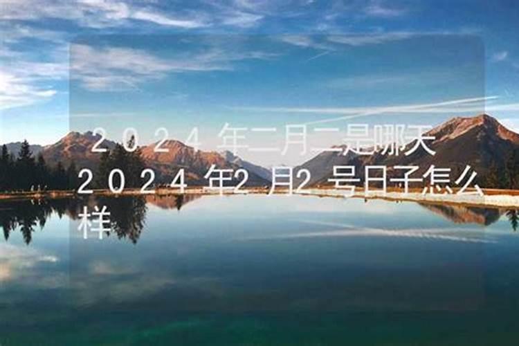 生肖鼠1972年2025年运势如何 生肖鼠1972年2025年全年运势