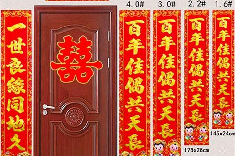腊月的老虎命运如何 腊月出生的属虎人运势好吗