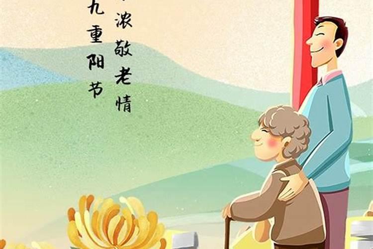 农历三月十五出生的人是什么命
