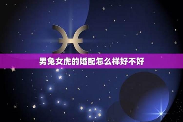 各位老师,请帮我看看我的八字排盘,具体解释一下我命中的四柱神煞...