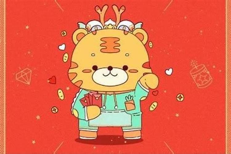 腊月十七是什么日子