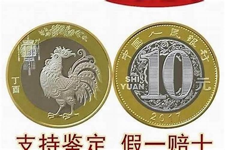 冬至忌讳哪些事情 最忌讳的三件事？