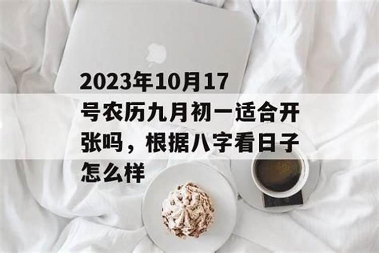 十月初一烧纸钱有什么讲究