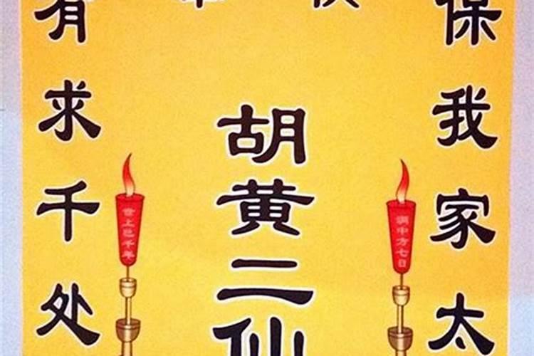 四个月能堕胎吗